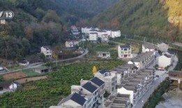 平塘县塘边镇爆料视频